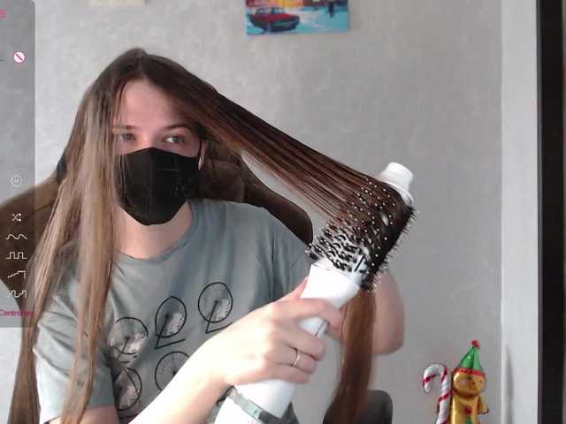 KseniaHerAzdevai's BongaCams show and profile