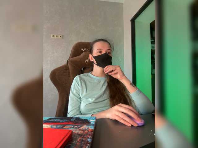 KseniaHerAzdevai's BongaCams show and profile