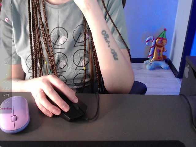 KseniaHerAzdevai's BongaCams show and profile