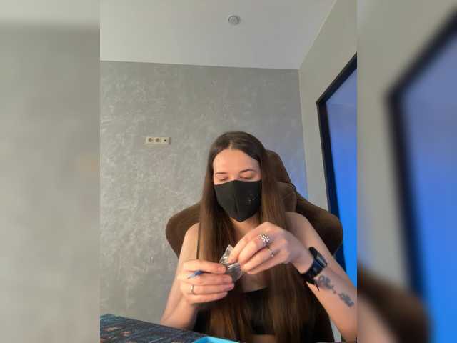 KseniaHerAzdevai's BongaCams show and profile