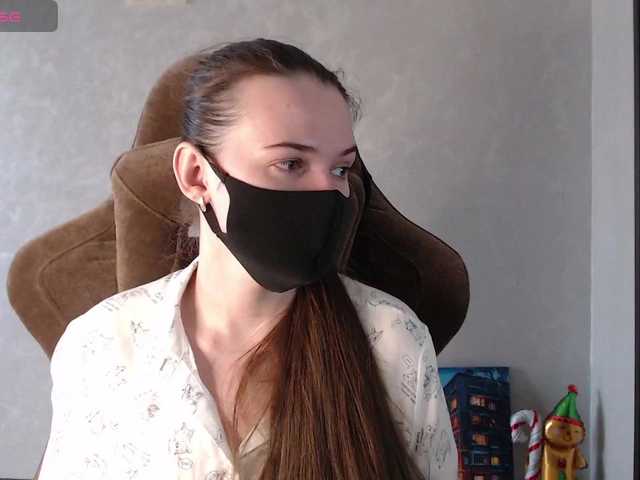 KseniaHerAzdevai's BongaCams show and profile