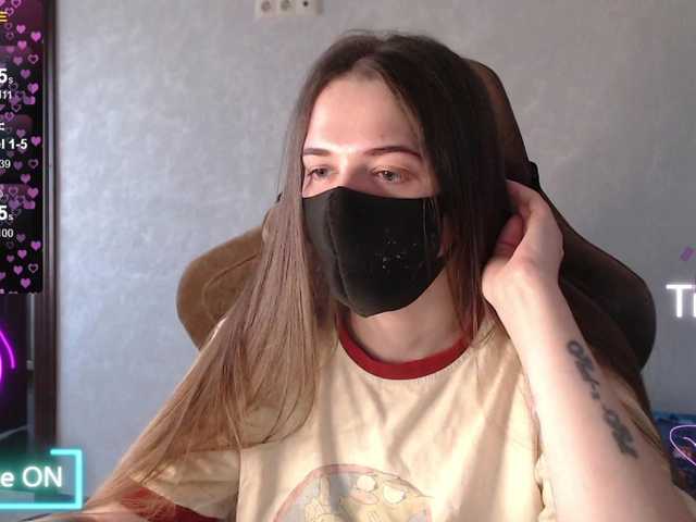 KseniaHerAzdevai's BongaCams show and profile