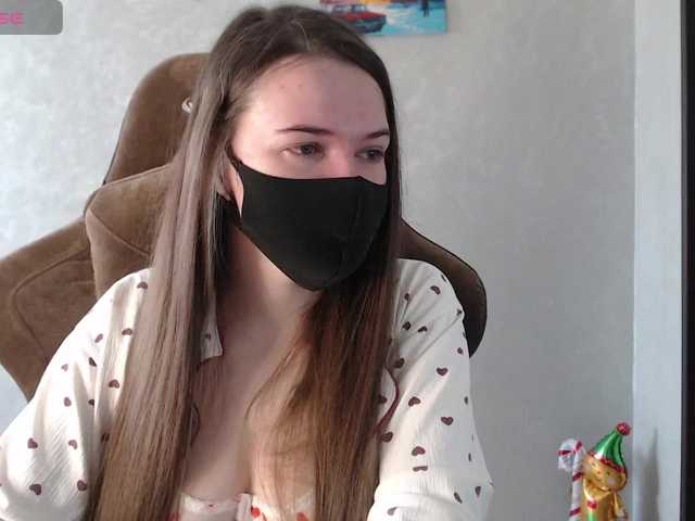 KseniaHerAzdevai's BongaCams show and profile