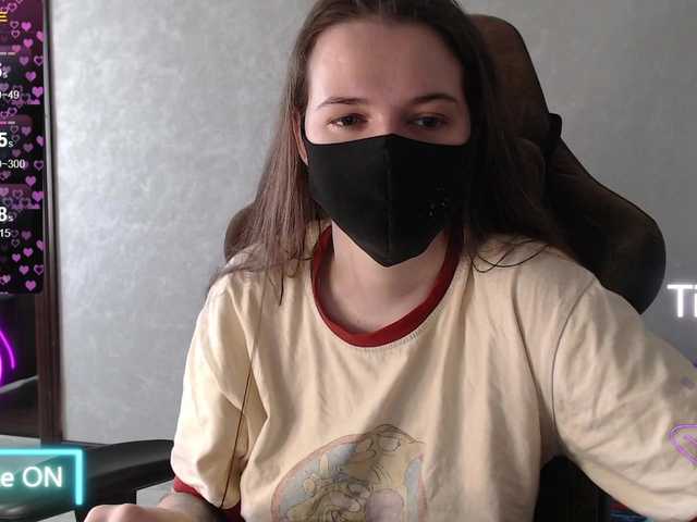 KseniaHerAzdevai's BongaCams show and profile