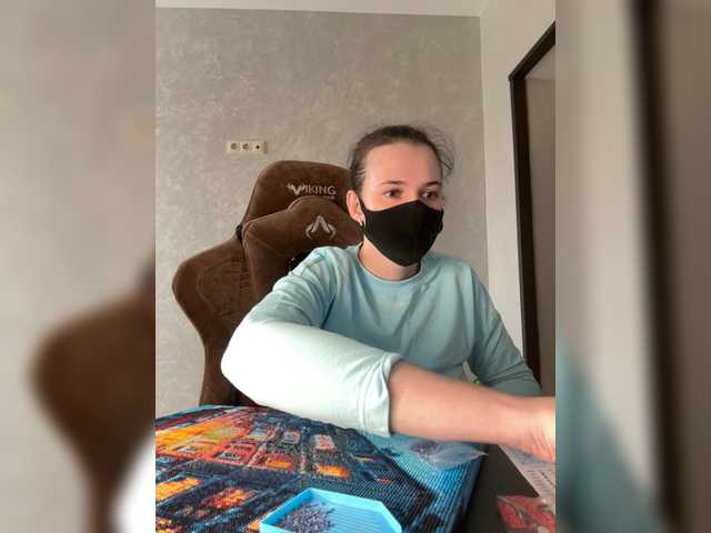 KseniaHerAzdevai's BongaCams show and profile