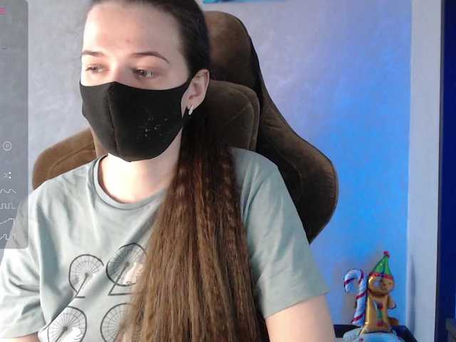 KseniaHerAzdevai's BongaCams show and profile