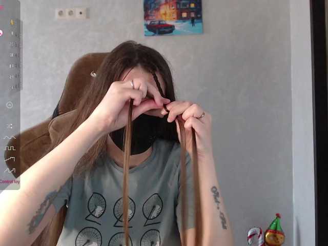 KseniaHerAzdevai's BongaCams show and profile