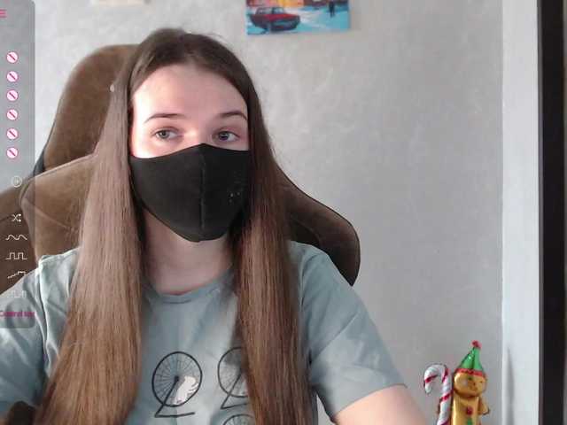 KseniaHerAzdevai's BongaCams show and profile