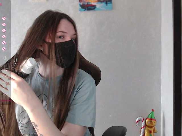 KseniaHerAzdevai's BongaCams show and profile