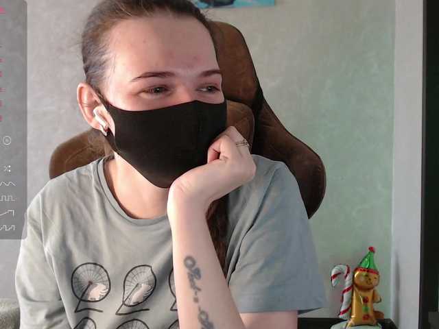 KseniaHerAzdevai's BongaCams show and profile