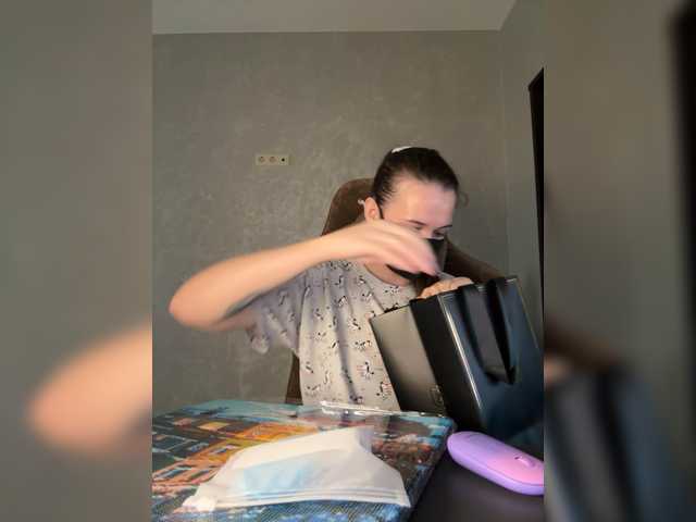 KseniaHerAzdevai's BongaCams show and profile