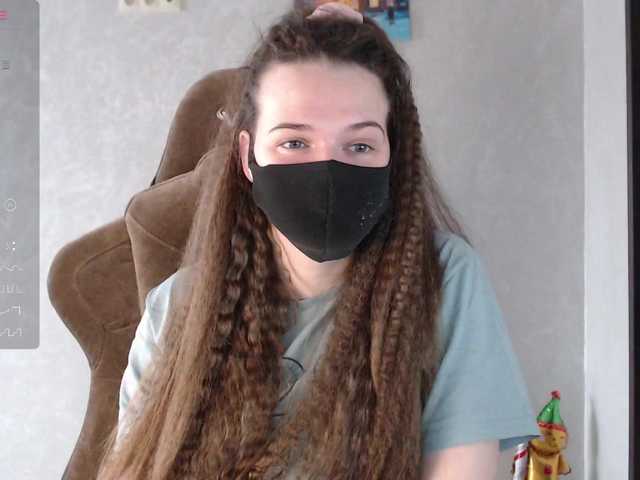 KseniaHerAzdevai's BongaCams show and profile