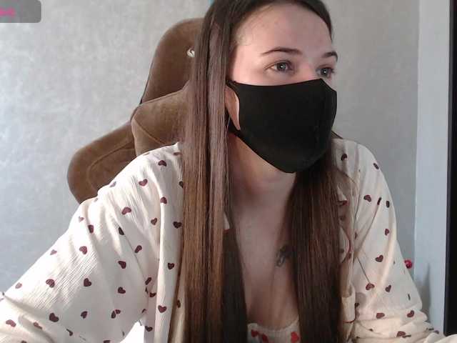 KseniaHerAzdevai's BongaCams show and profile