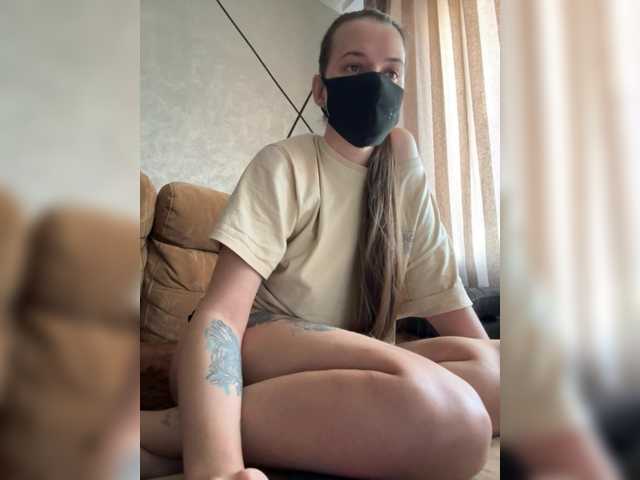 KseniaHerAzdevai's BongaCams show and profile