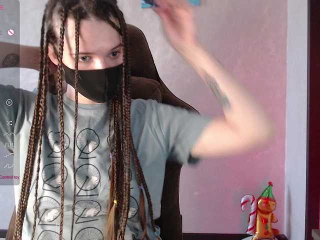 KseniaHerAzdevai's BongaCams show and profile