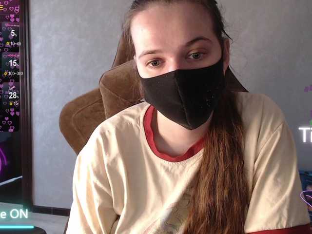 KseniaHerAzdevai's BongaCams show and profile