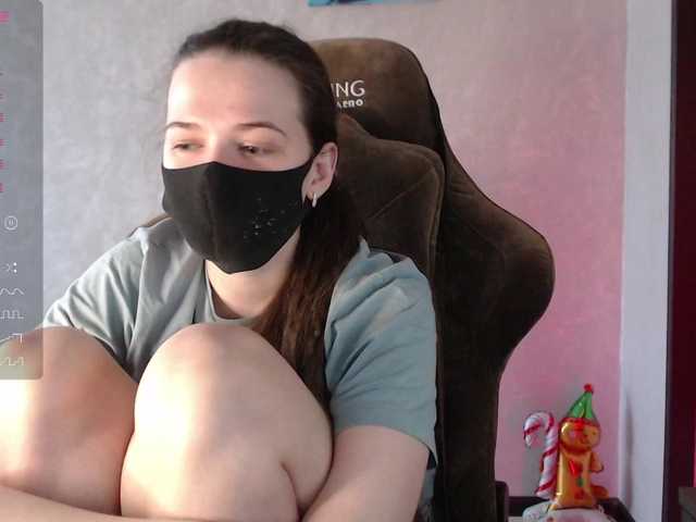 KseniaHerAzdevai's BongaCams show and profile