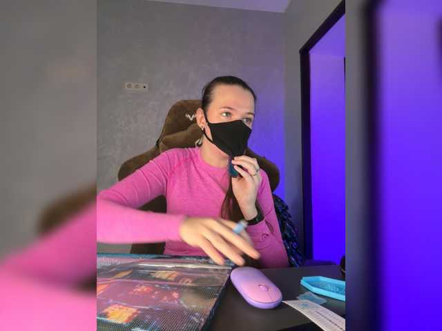 KseniaHerAzdevai's BongaCams show and profile