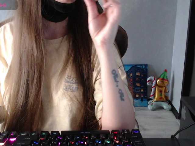 KseniaHerAzdevai's BongaCams show and profile