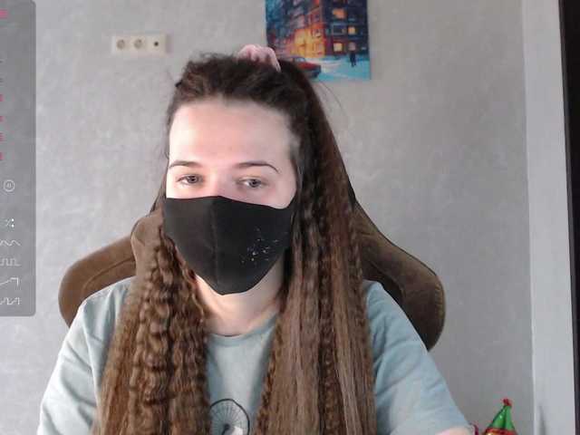 KseniaHerAzdevai's BongaCams show and profile