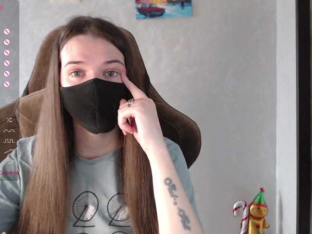 KseniaHerAzdevai's BongaCams show and profile