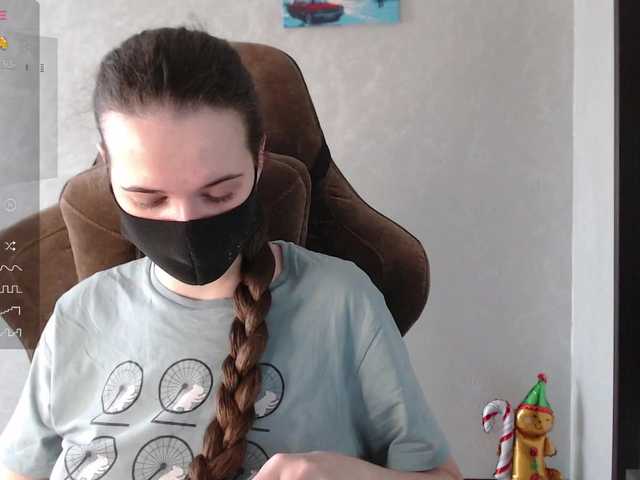 KseniaHerAzdevai's BongaCams show and profile