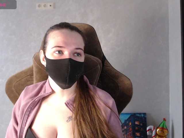 KseniaHerAzdevai's BongaCams show and profile