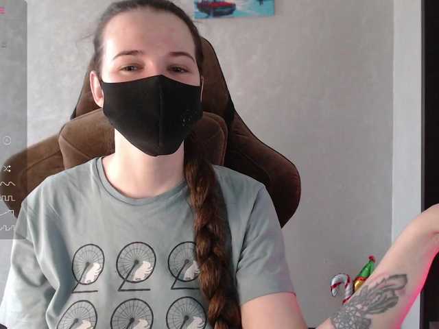 KseniaHerAzdevai's BongaCams show and profile