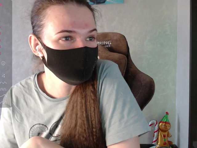 KseniaHerAzdevai's BongaCams show and profile