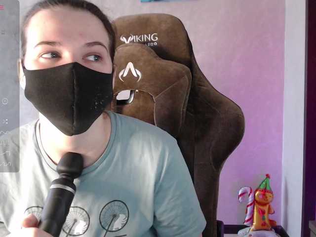 KseniaHerAzdevai's BongaCams show and profile