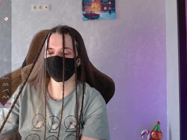 KseniaHerAzdevai's BongaCams show and profile