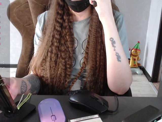 KseniaHerAzdevai's BongaCams show and profile