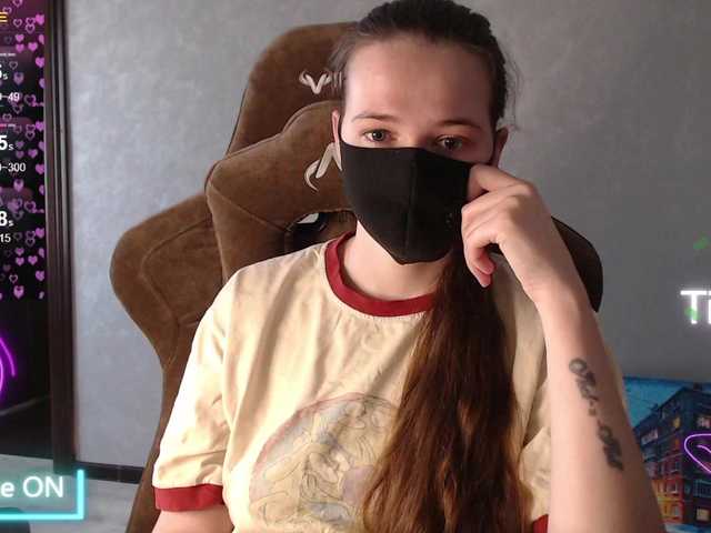 KseniaHerAzdevai's BongaCams show and profile