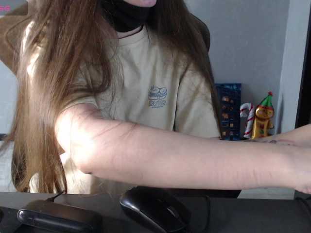 KseniaHerAzdevai's BongaCams show and profile