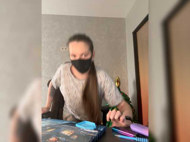 KseniaHerAzdevai's BongaCams show and profile