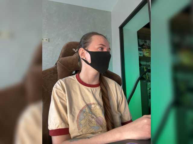 KseniaHerAzdevai's BongaCams show and profile