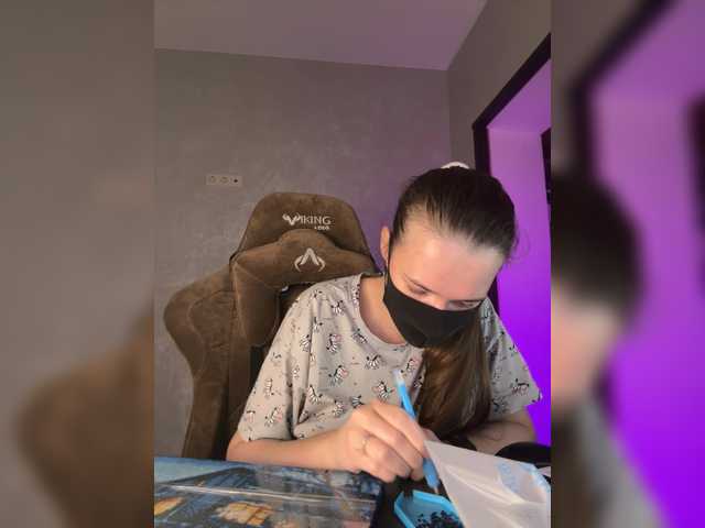 KseniaHerAzdevai's BongaCams show and profile