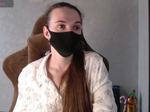 KseniaHerAzdevai's BongaCams show and profile