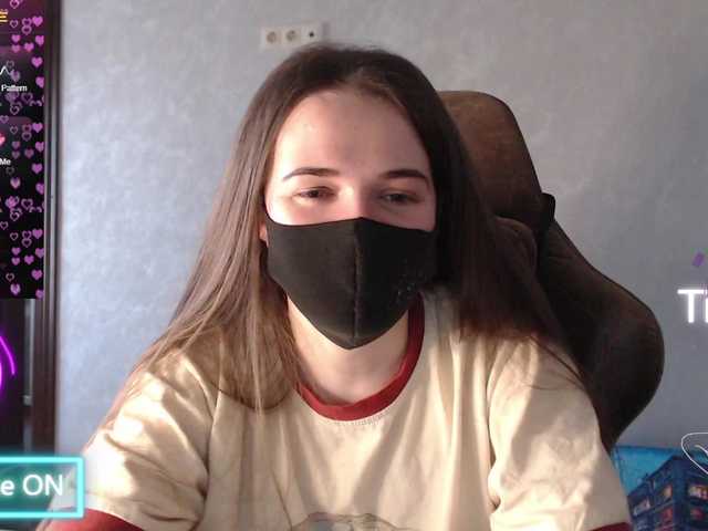 KseniaHerAzdevai's BongaCams show and profile