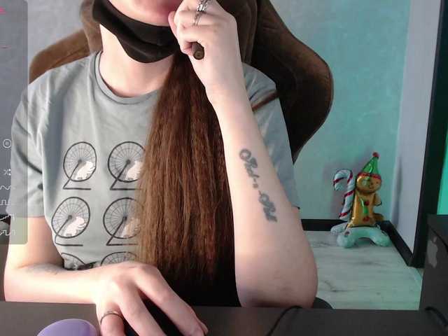 KseniaHerAzdevai's BongaCams show and profile