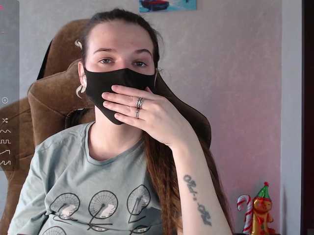 KseniaHerAzdevai's BongaCams show and profile