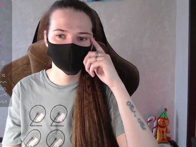 KseniaHerAzdevai's BongaCams show and profile