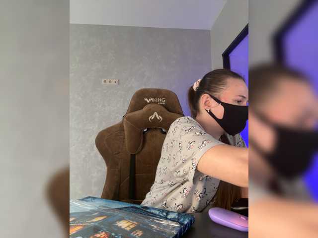 KseniaHerAzdevai's BongaCams show and profile