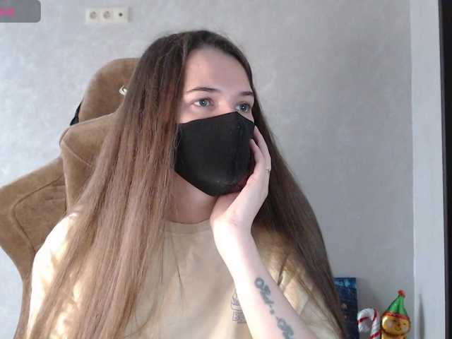 KseniaHerAzdevai's BongaCams show and profile