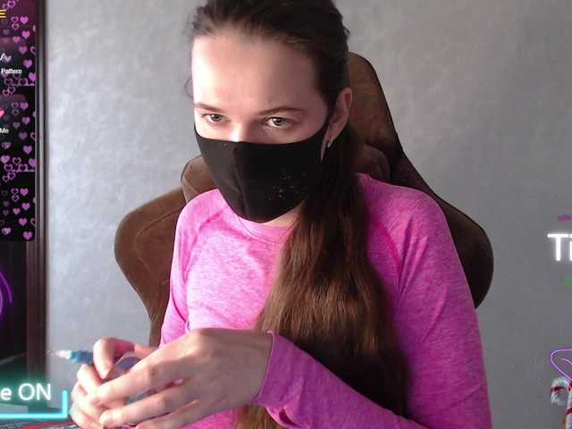 KseniaHerAzdevai's BongaCams show and profile