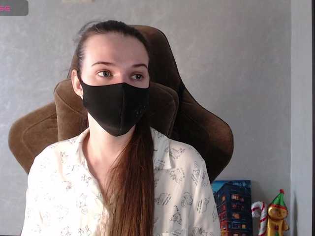 KseniaHerAzdevai's BongaCams show and profile