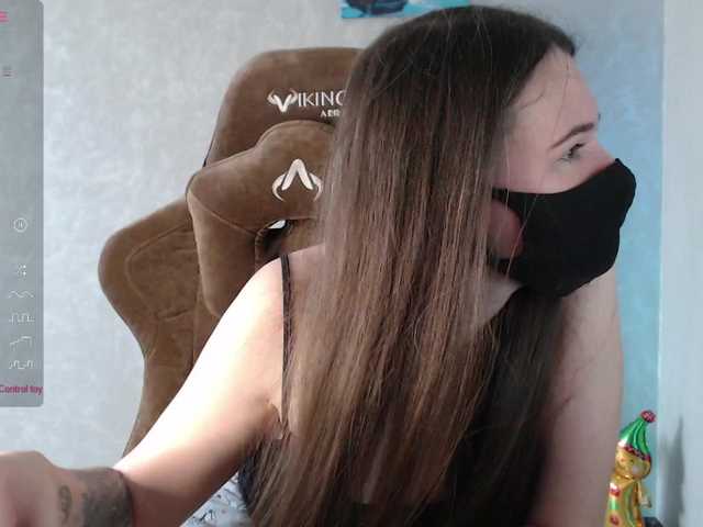 KseniaHerAzdevai's BongaCams show and profile