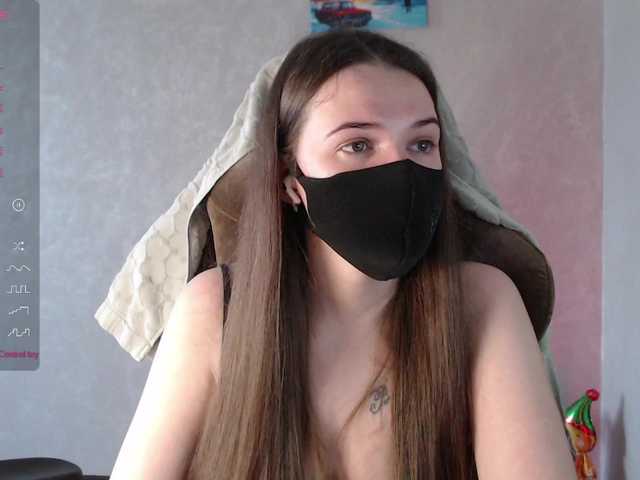 KseniaHerAzdevai's BongaCams show and profile