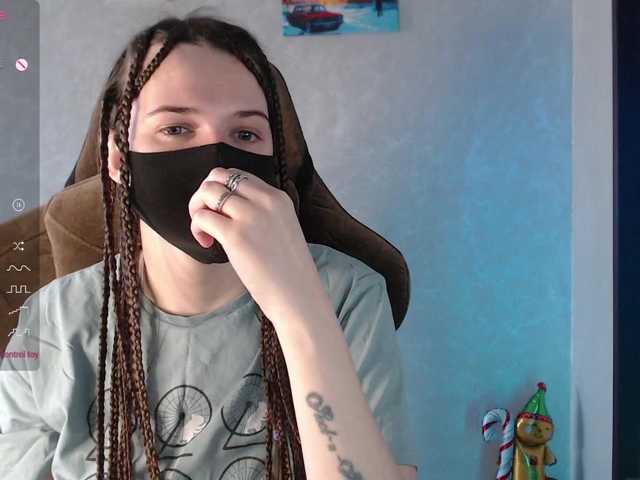 KseniaHerAzdevai's BongaCams show and profile