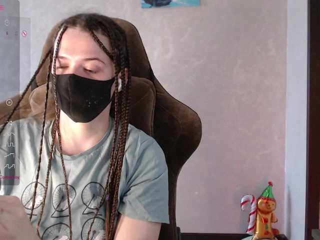 KseniaHerAzdevai's BongaCams show and profile